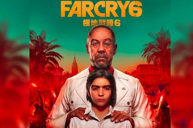 Vazamento revela que Far Cry 6 chega em 2021 e terá Giancarlo Esposito como vilão